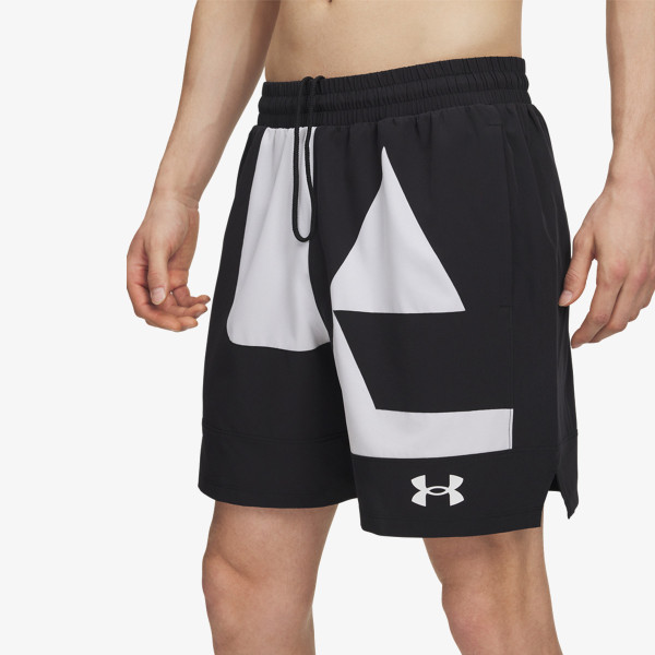 Under Armour Pantaloni scurti UA M Zone 7