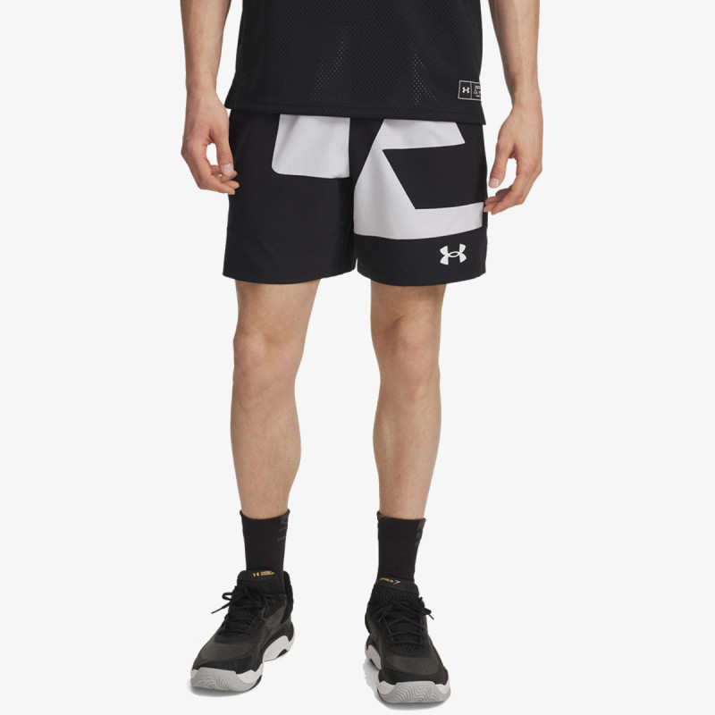Under Armour Pantaloni scurti UA M Zone 7