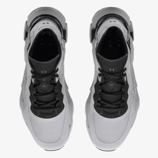 Under Armour Pantofi Sport Halo Trainer 