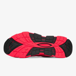 Under Armour Pantofi Sport Halo Trainer 