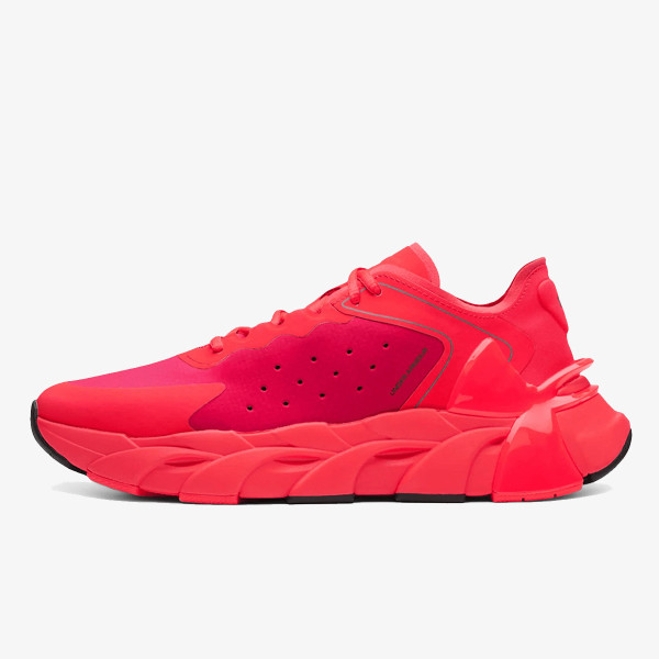 Under Armour Pantofi Sport Halo Trainer 
