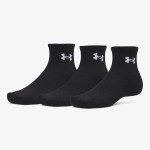Under Armour Sosete UA Performance Cotton 3p Qtr 