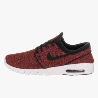 Nike Pantofi Sport STEFAN JANOSKI MAX 