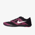 Nike Pantofi Sport W NIKE STUDIO TRAINER 2 PRINT 