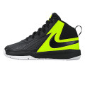 Nike Pantofi Sport TEAM HUSTLE D 7 (PS) 