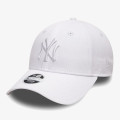 New Era Sapca ESSENTIAL 940 