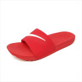 Nike Papuci NIKE KAWA SLIDE (GS/PS) 