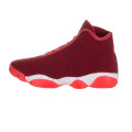 Nike Pantofi Sport JORDAN HORIZON 