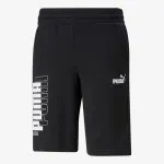 PUMA Pantaloni scurti Power 