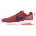 Nike Pantofi Sport NIKE AIR MAX MOTION LW PREM 