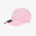 Nike Sapca Futura 
