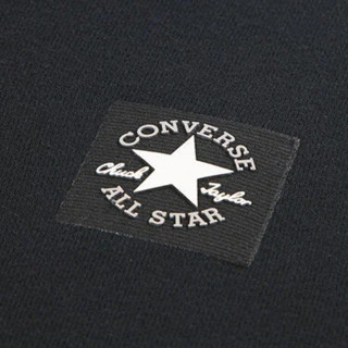 Converse Hanorac CNVB VARCITY ZIP FRONT HOODIE 