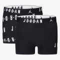 Nike Lenjerie JHB FLIGHT COTTON ESSENTIAL 2P 