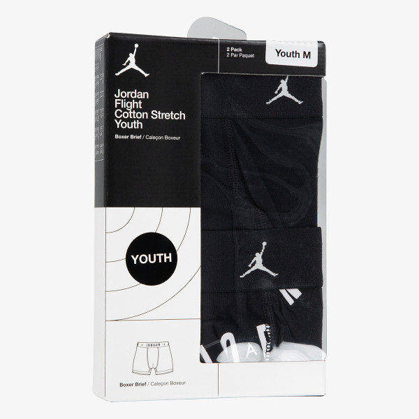 Nike Lenjerie JHB FLIGHT COTTON ESSENTIAL 2P 