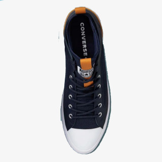 Converse Pantofi Sport Chuck Taylor All Star Ultra 