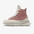 Converse Pantofi Sport Run Star Legacy Cx 