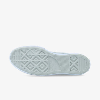 Converse Pantofi Sport Chuck Taylor All Star Lift 