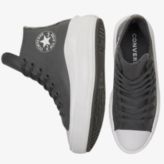 Converse Pantofi Sport Chuck Taylor All Star Move 