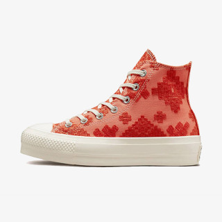 Converse Pantofi Sport All Star Lift 