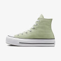 Converse Pantofi Sport Chuck Taylor All Star Lift 