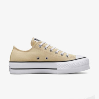 Converse Pantofi Sport Chuck Taylor All Star Lift 