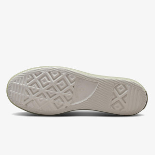 Converse Pantofi Sport CHUCK TAYLOR AS CX EXPLORE 