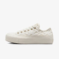 Converse Pantofi Sport Chuck Taylor Converse 