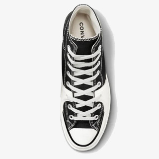 Converse Pantofi Sport Chuck Taylor All Star Construct 