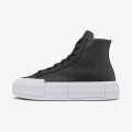 Converse Pantofi Sport CHUCK TAYLOR ALL STAR CRUISE LEATHER 