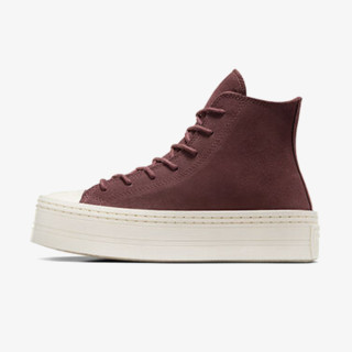 Converse Pantofi Sport CHUCK TAYLOR ALL STAR MODERN LIFT 