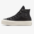 Converse Pantofi Sport Chuck Taylor All Star Lift 