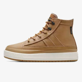Converse Pantofi Sport Chuck Taylor All Star Equip 