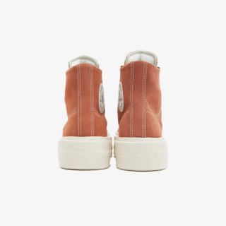 Converse Pantofi Sport Chuck Taylor All Star Cruise 