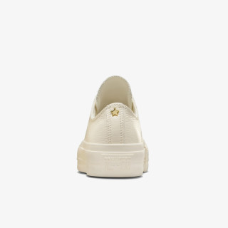 Converse Pantofi Sport CHUCK TAYLOR ALL STAR LIFT PLATFORM GOLD 