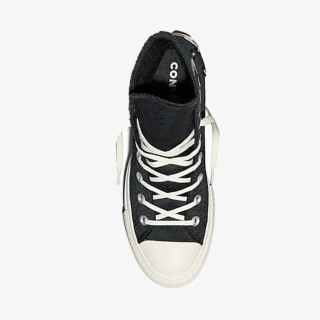 Converse Pantofi Sport Chuck Taylor All Star Lift 