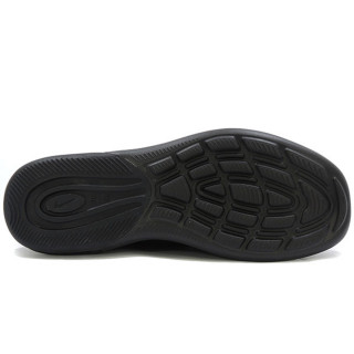 Nike Pantofi Sport NIKE AIR MAX AXIS 