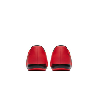 Nike Pantofi Sport PHANTOM VENOM ACADEMY IC 