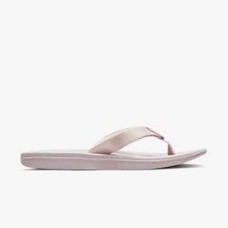 Nike Slapi Bella Kai 