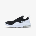 Nike Pantofi Sport Air Max Motion 2 