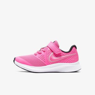 NIKE Pantofi sport STAR RUNNER 2