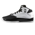 adidas Pantofi Sport NXT LVL SPD V NBA K 