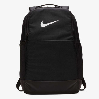 Nike Rucsac Brasilia 