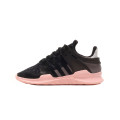 adidas Pantofi Sport EQUIPMENT SUPPORT ADV W 