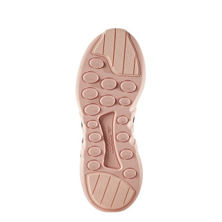 adidas Pantofi Sport EQUIPMENT SUPPORT ADV W 