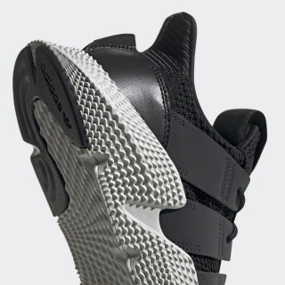 adidas Pantofi Sport PROPHERE 
