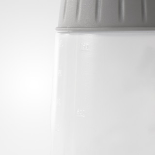 adidas Sticla pentru apa PERF BOTTL 0,75 