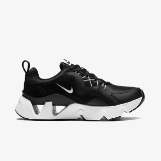 NIKE Pantofi sport WMNS NIKE UPTEAR