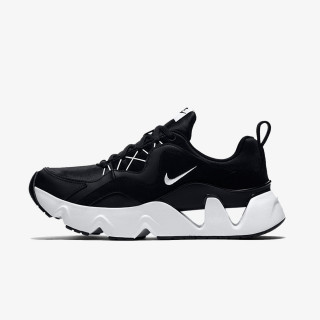 NIKE Pantofi sport WMNS NIKE UPTEAR