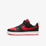 Nike Pantofi Sport Court Borough Low 2 