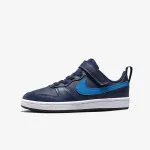 NIKE Pantofi Sport Court Borough Low 2 